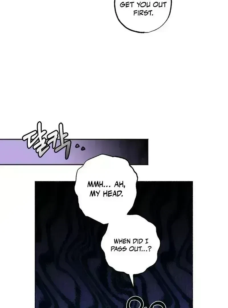 Chapter 3.8, page 64