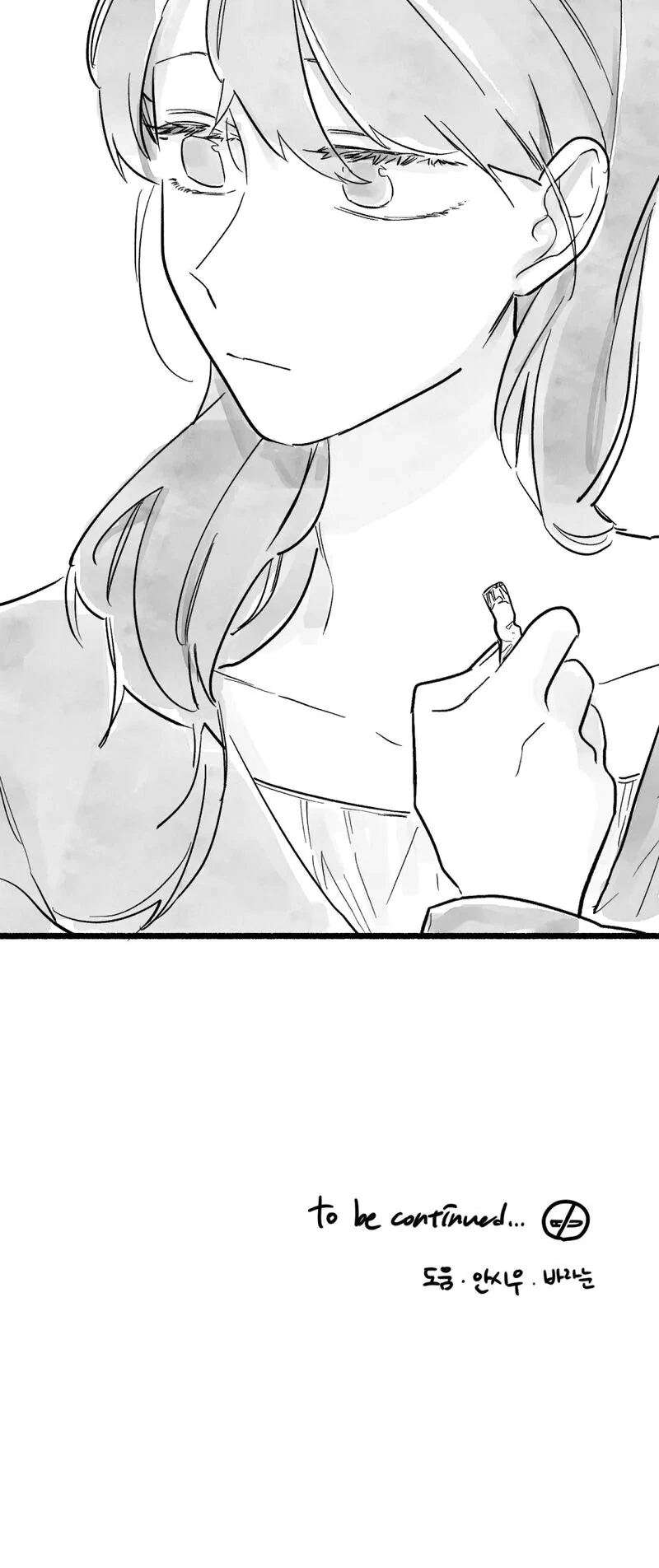 Common And Widespread Chapter 35, page 30