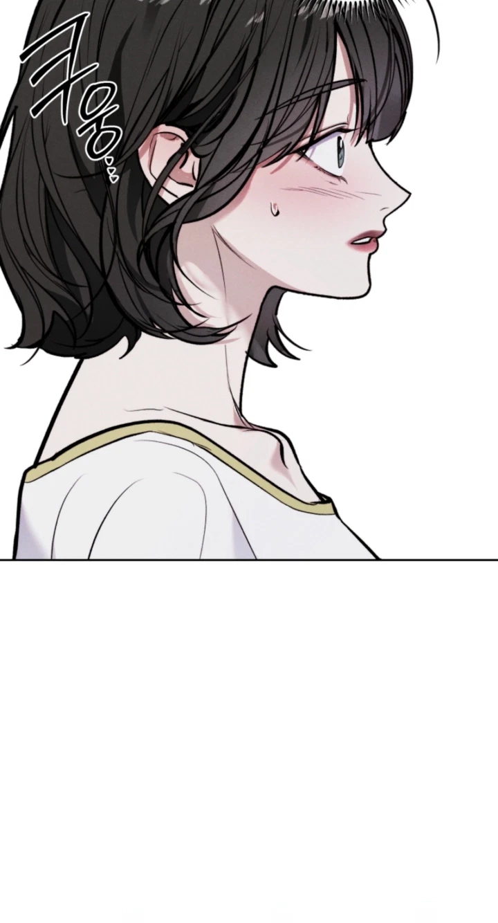 Chapter 21, page 12