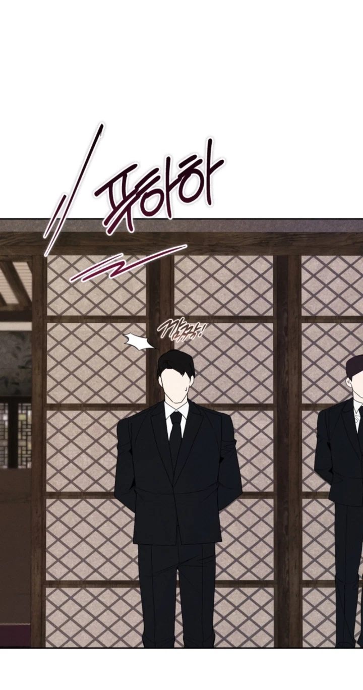 Chapter 21, page 68