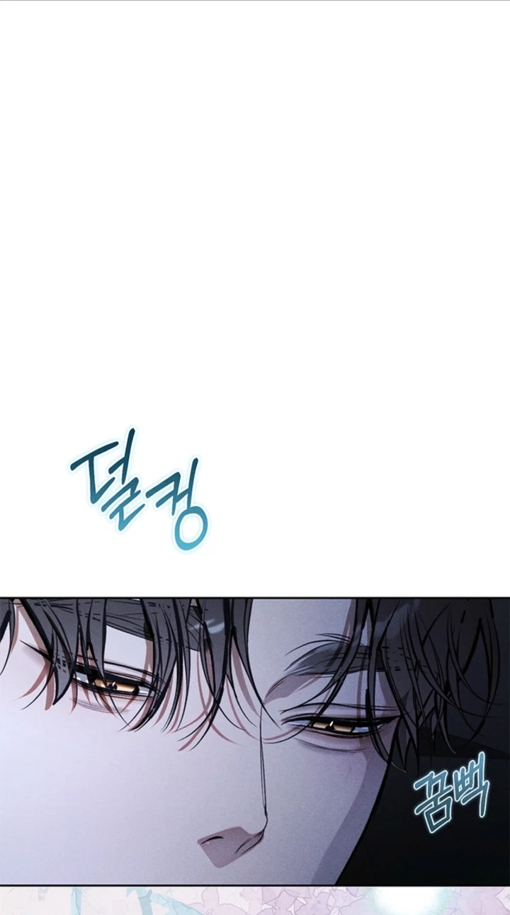 Chapter 21, page 89