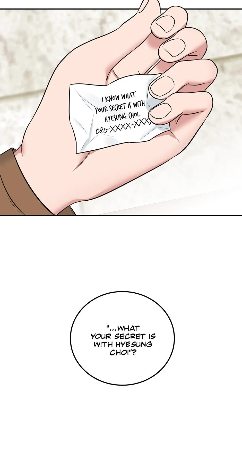 Chapter 7, page 12