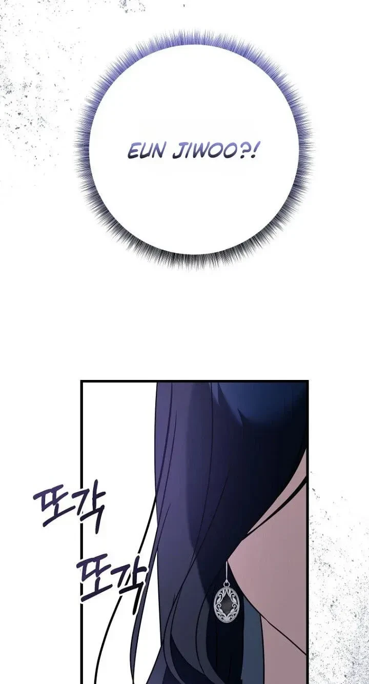 Chapter 25, page 45