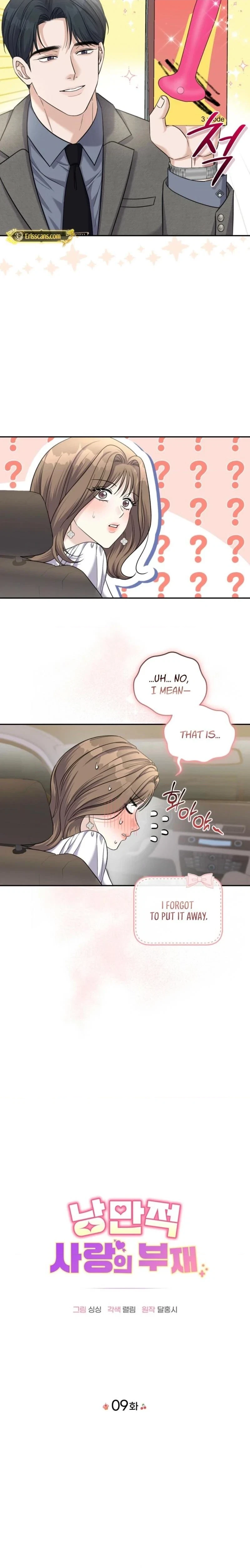 Chapter 9, page 5