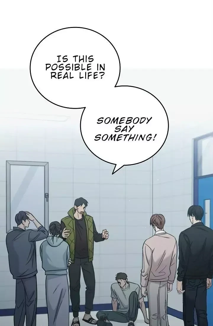 Chapter 42, page 6