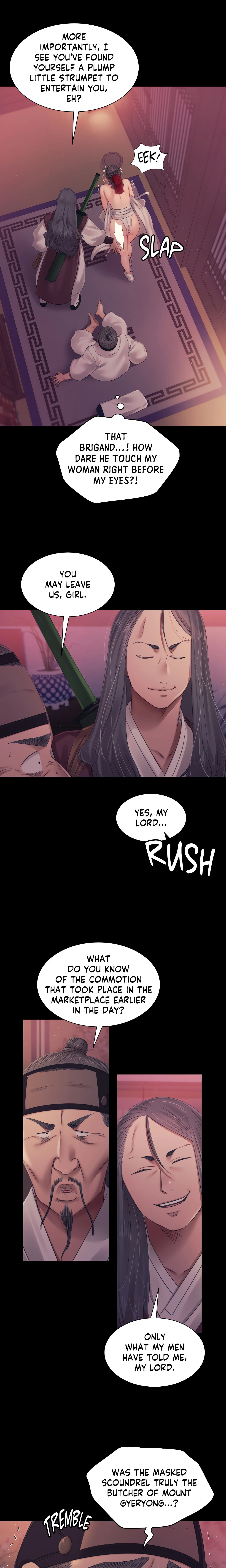 Chapter 124, page 12