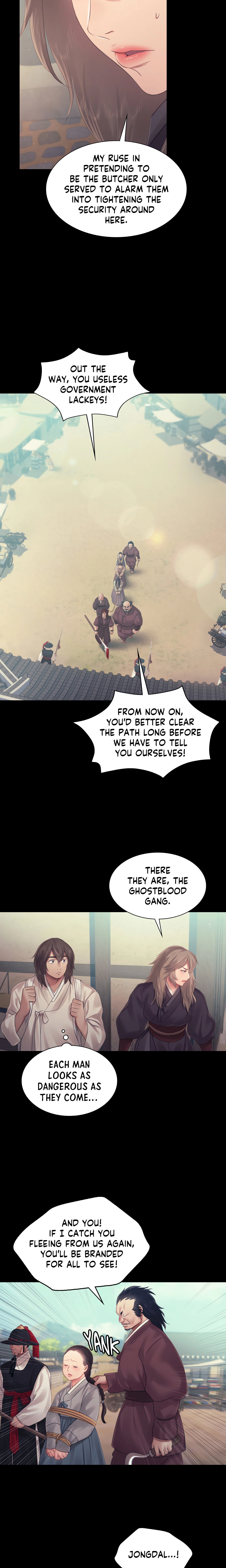 Chapter 124, page 16