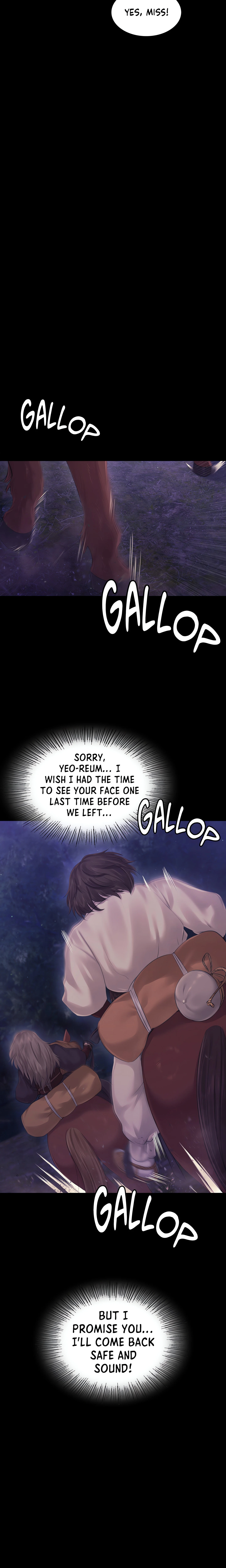 Chapter 124, page 5