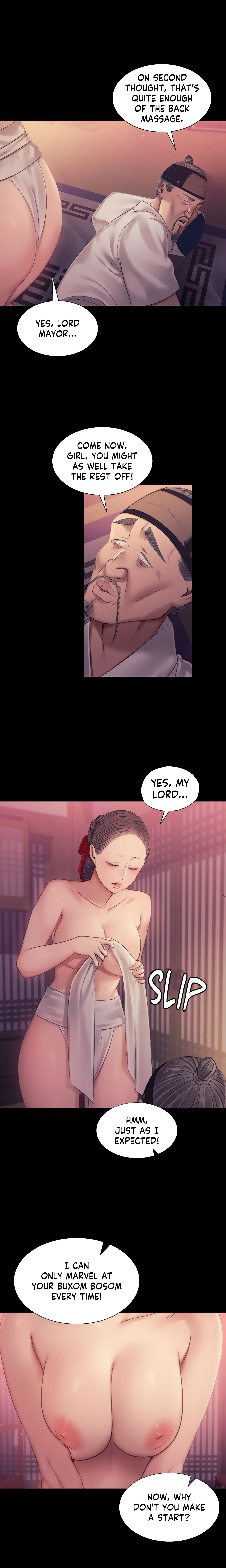Chapter 124, page 7