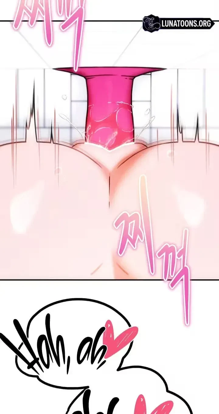 Chapter 19, page 9