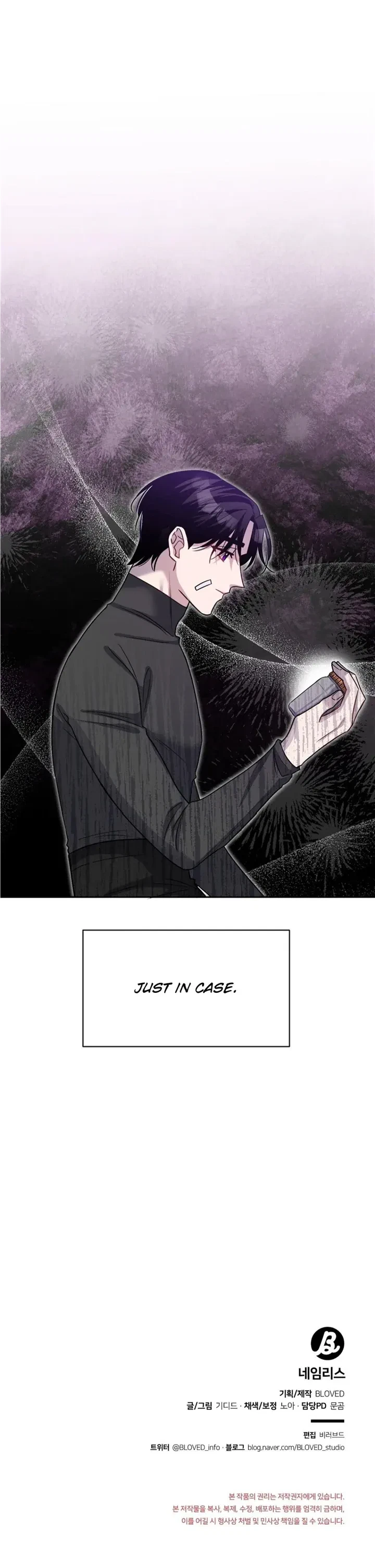 Chapter 23, page 62