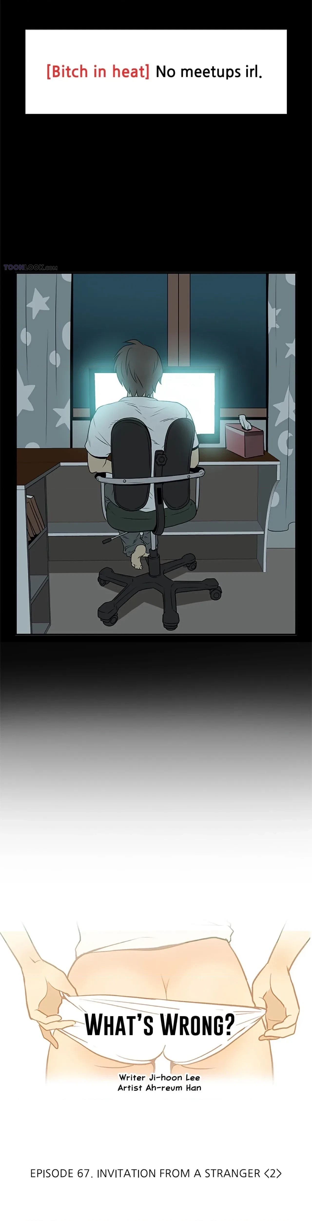 Chapter 67, page 7