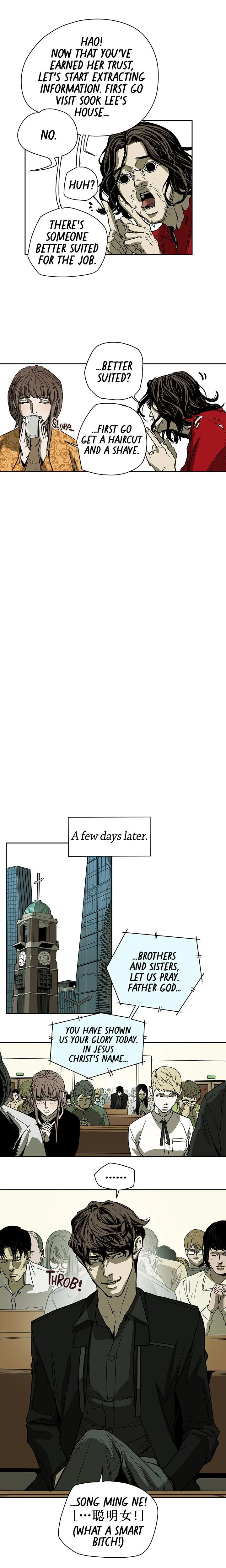 Chapter 73, page 17