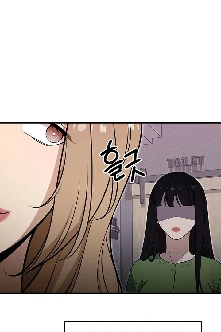 Chapter 4, page 113