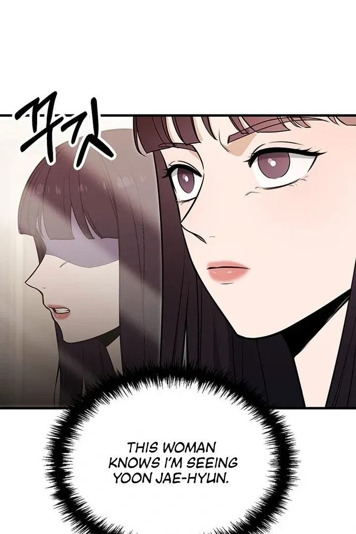 Chapter 4, page 43
