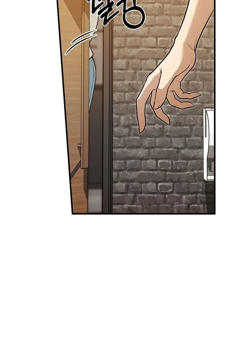 Chapter 4, page 61