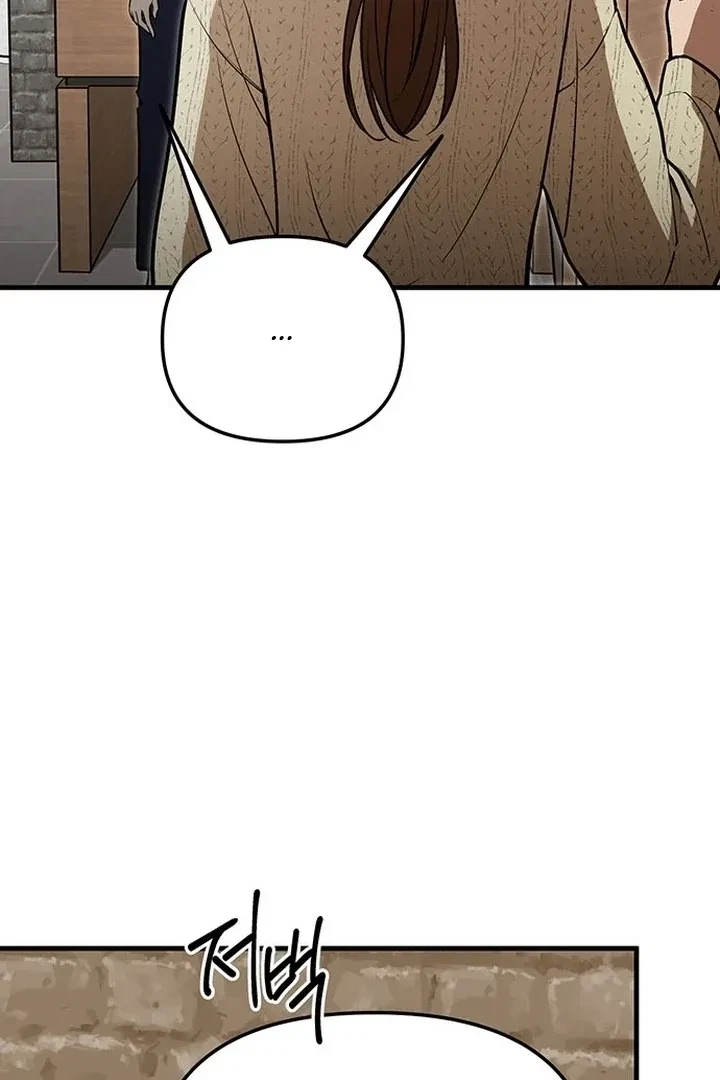 Chapter 4, page 63