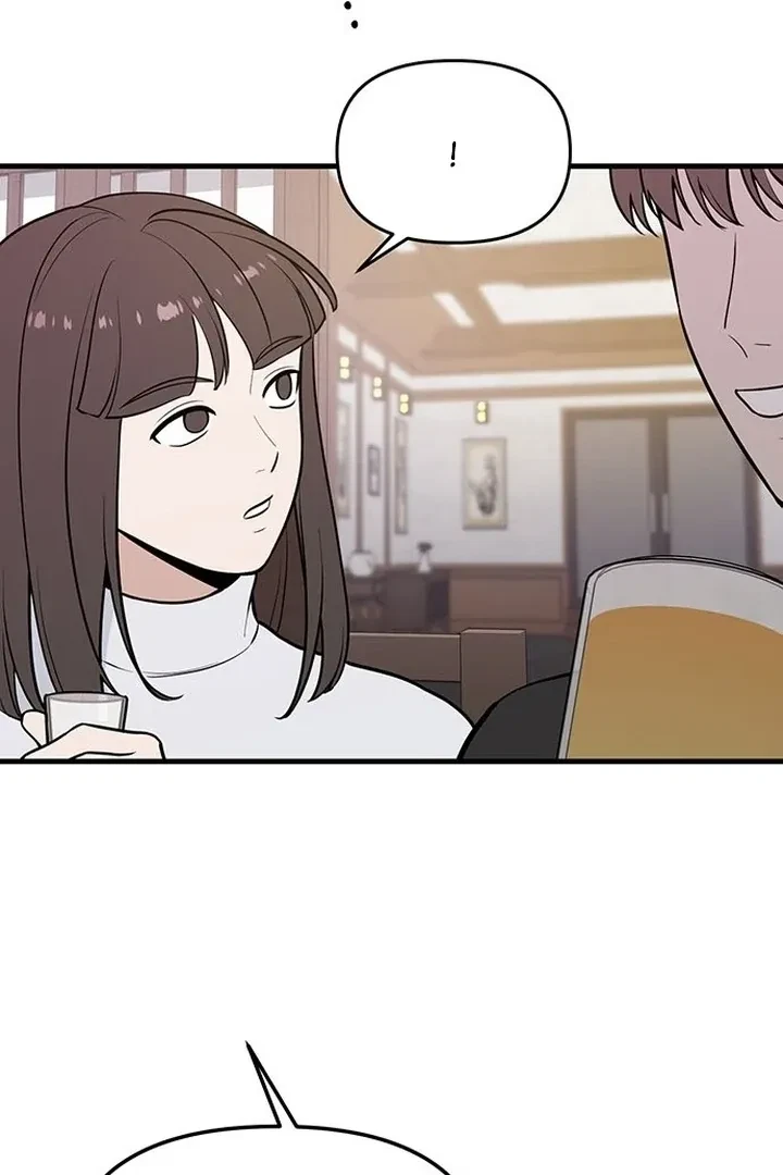 Chapter 4, page 77