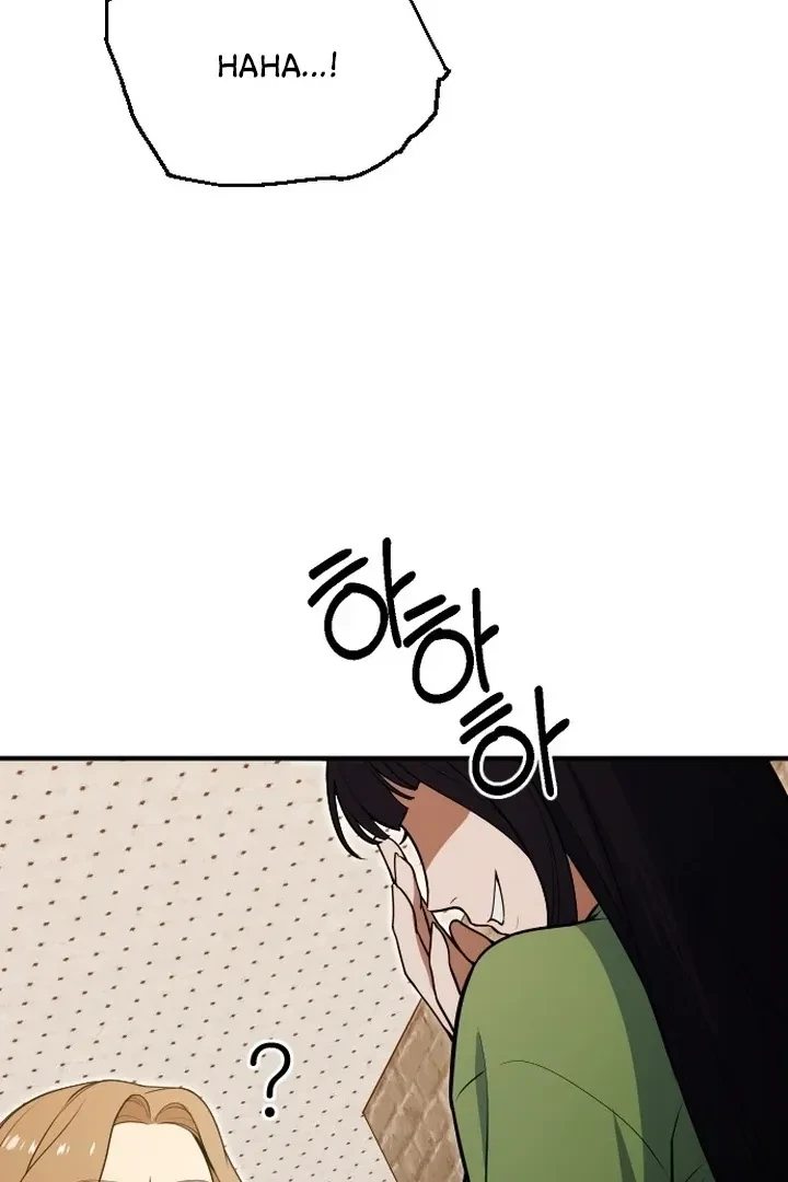 Chapter 4, page 8