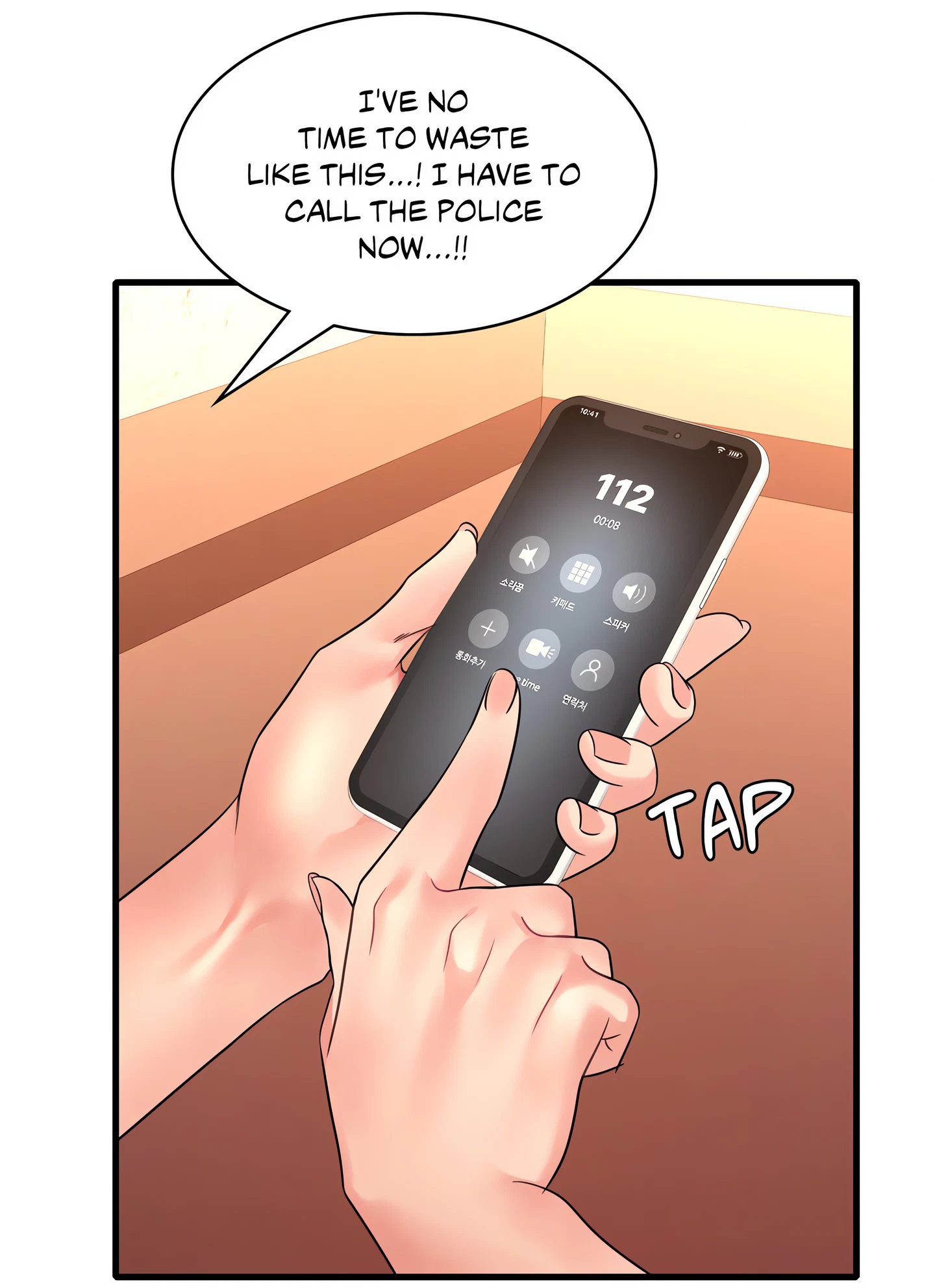 Chapter 52, page 39