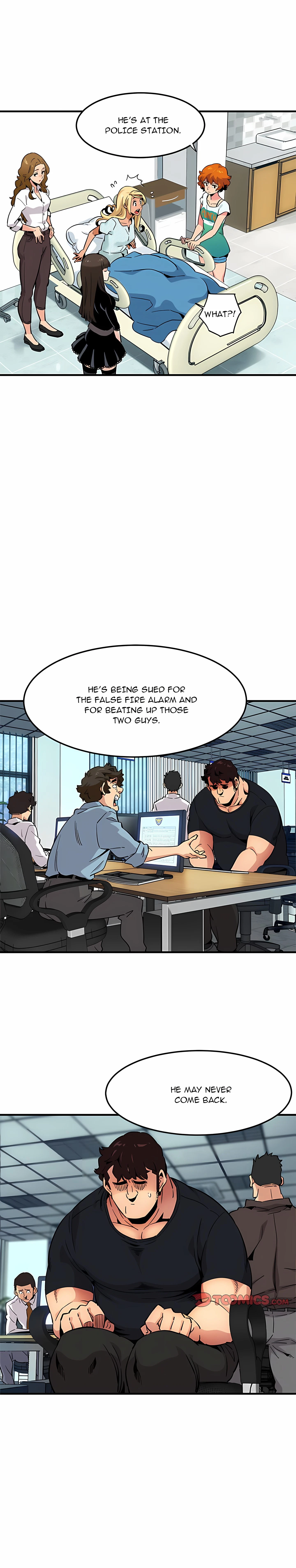 Dog On Patrol Chapter 10 (Uncensored), page 24