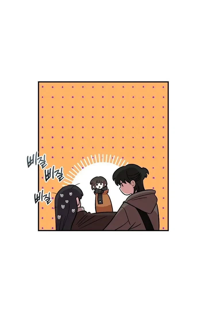 Chapter 15.1, page 123