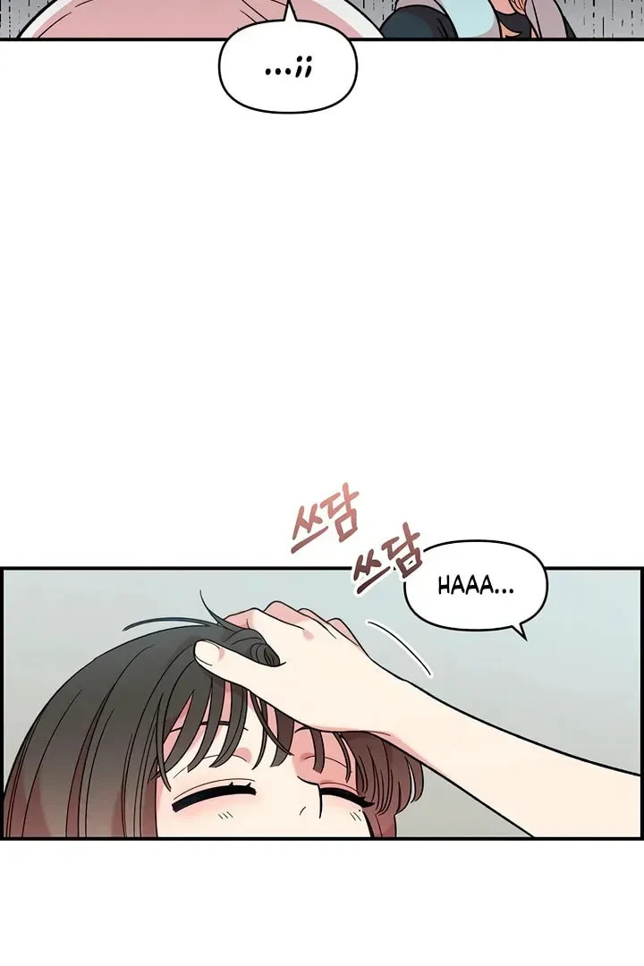 Chapter 15.1, page 32