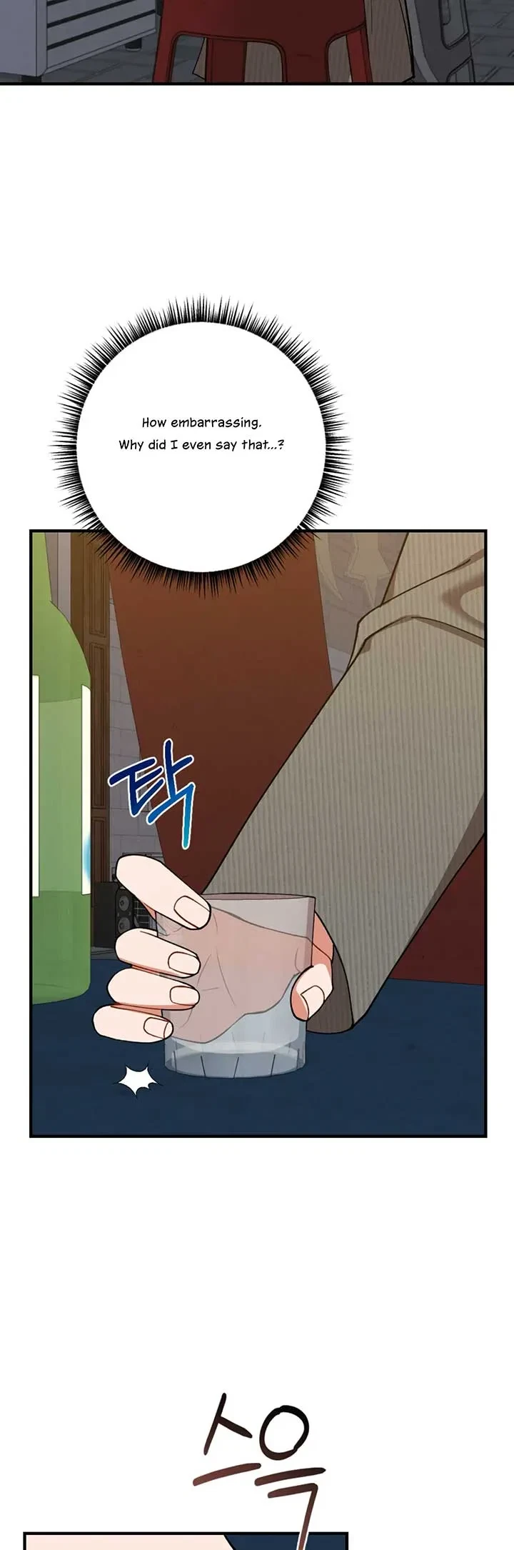 Chapter 2, page 10