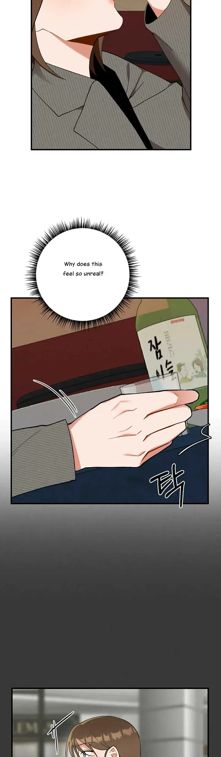 Chapter 2, page 2