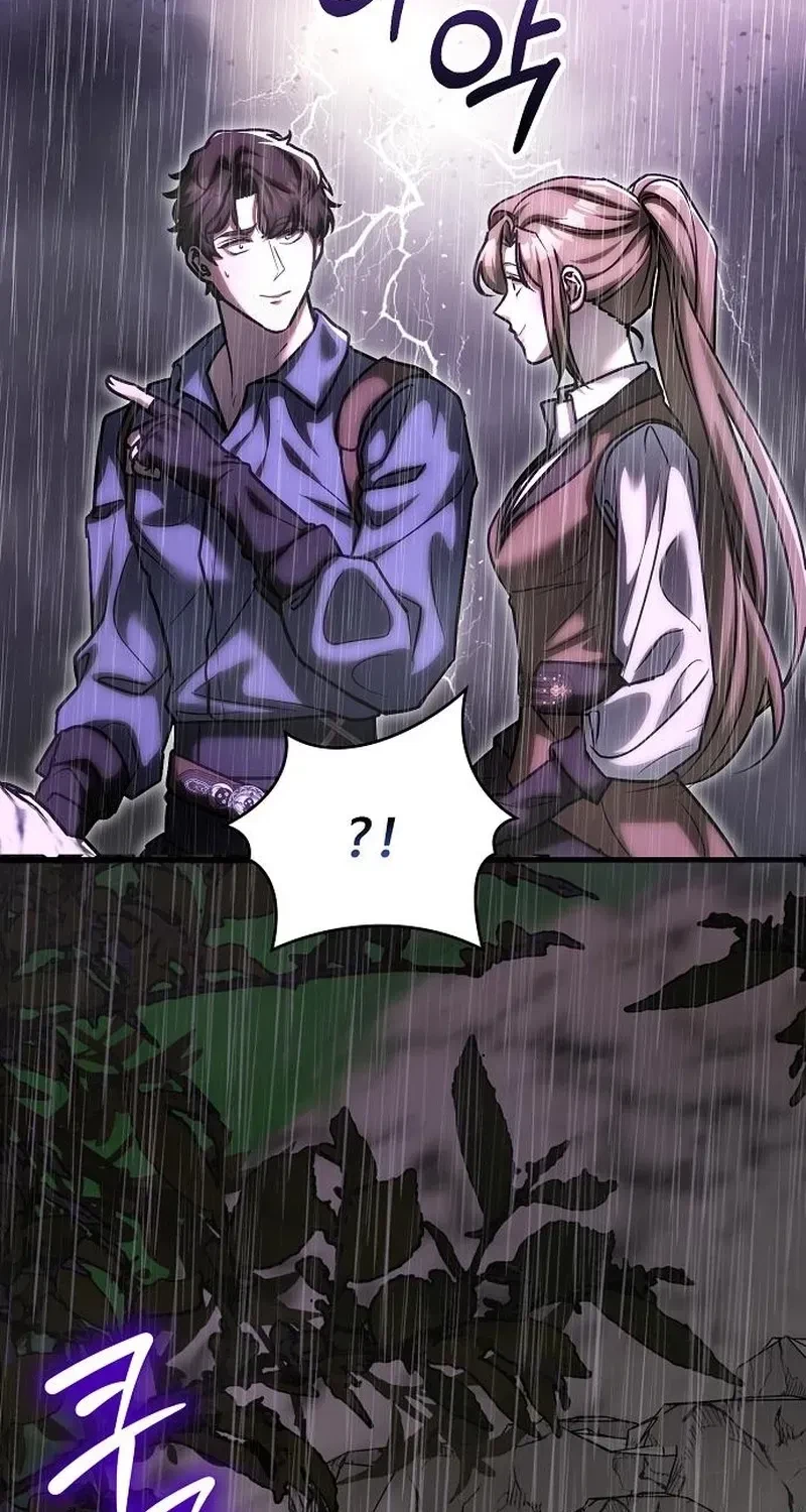 Chapter 41, page 12