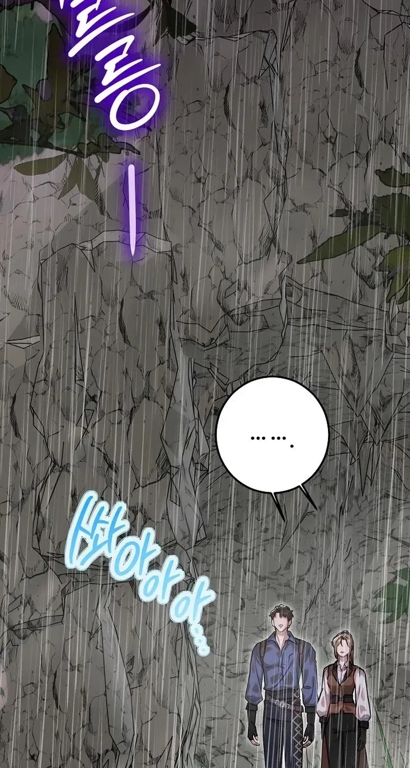 Chapter 41, page 13