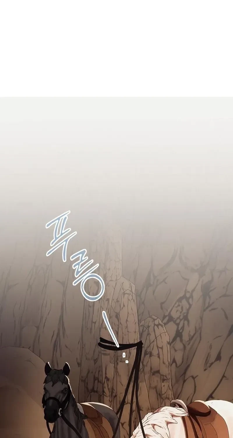 Chapter 41, page 29