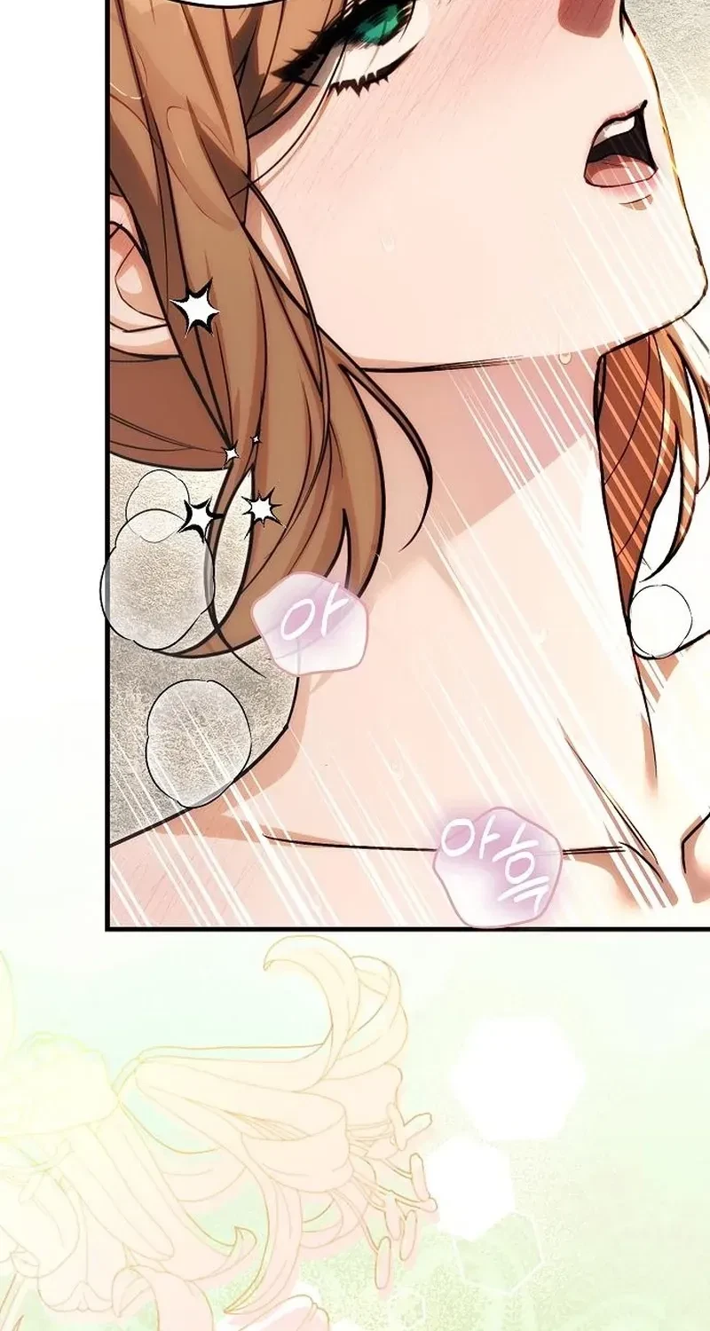 Chapter 41, page 75