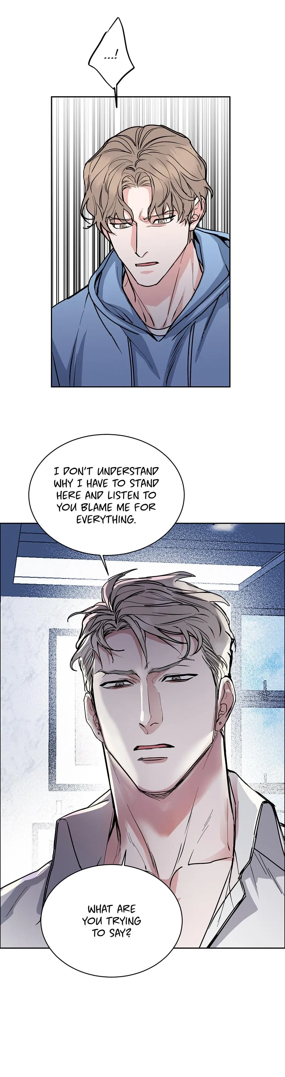 Chapter 82, page 15
