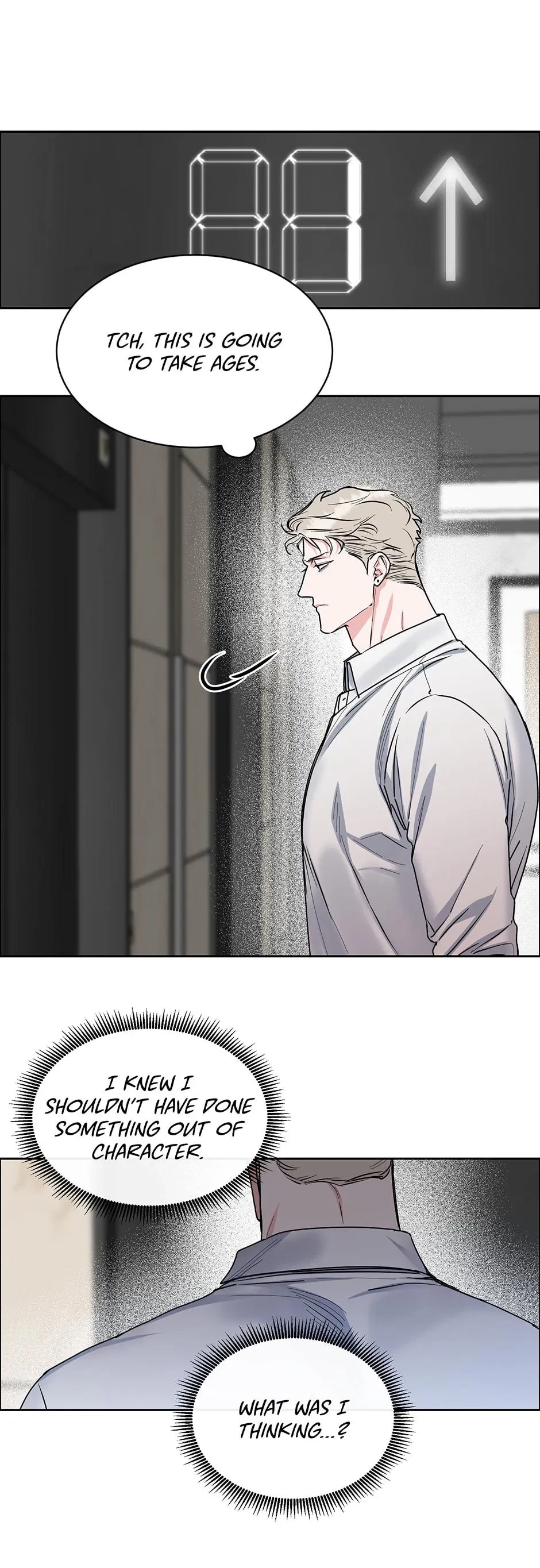Chapter 82, page 6
