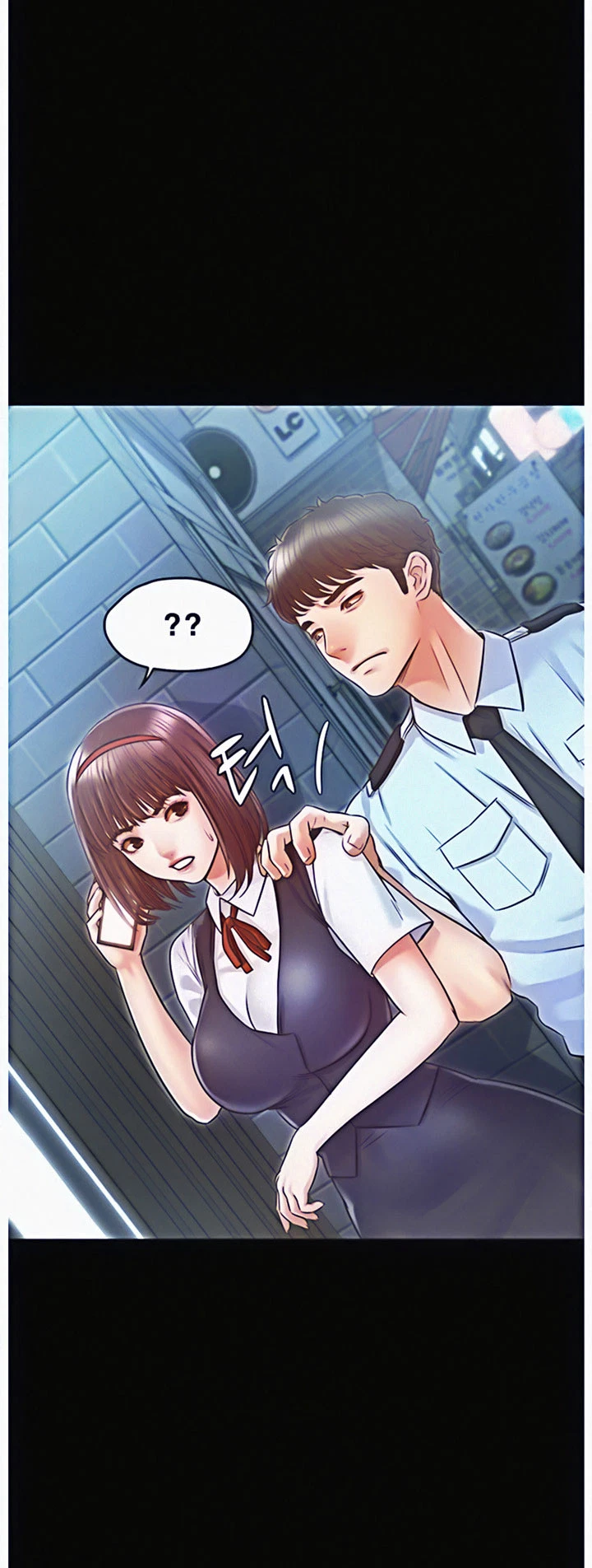 Chapter 12, page 20