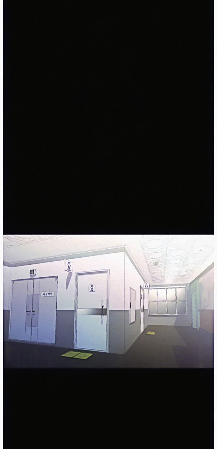 Chapter 12, page 9