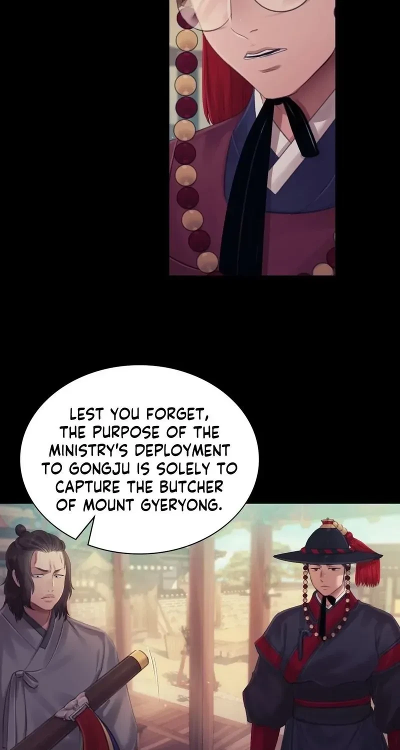 Chapter 125, page 12