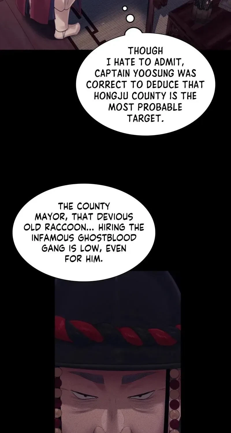 Chapter 125, page 19