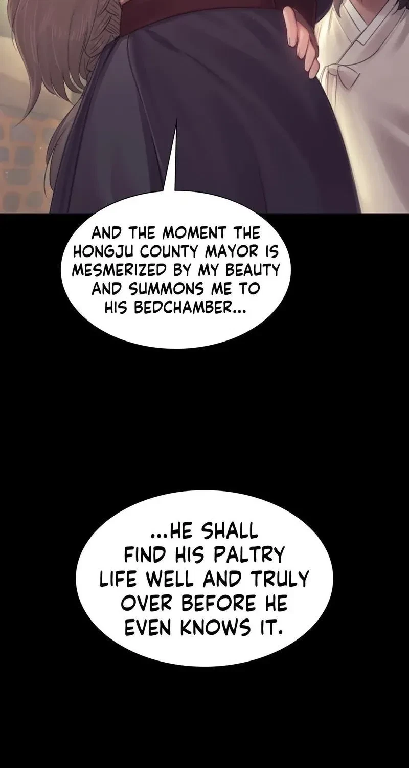 Chapter 125, page 4