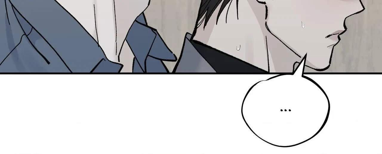 Chapter 10, page 16