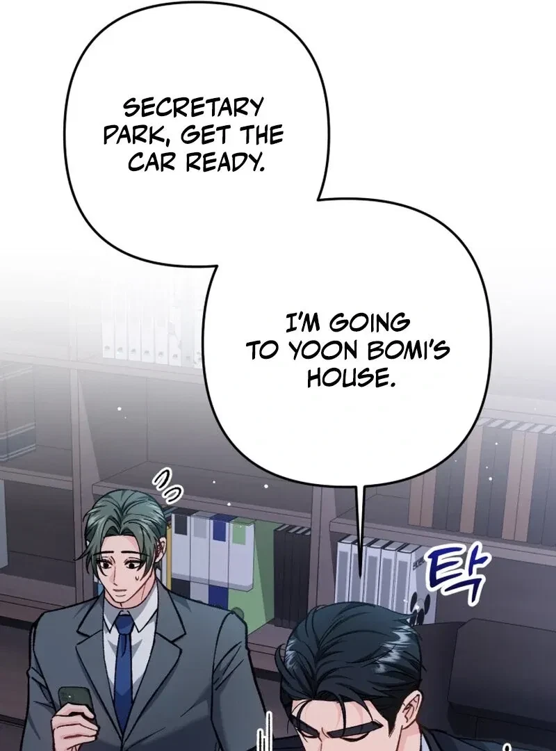 Chapter 15, page 124