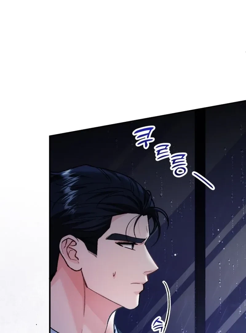 Chapter 15, page 126