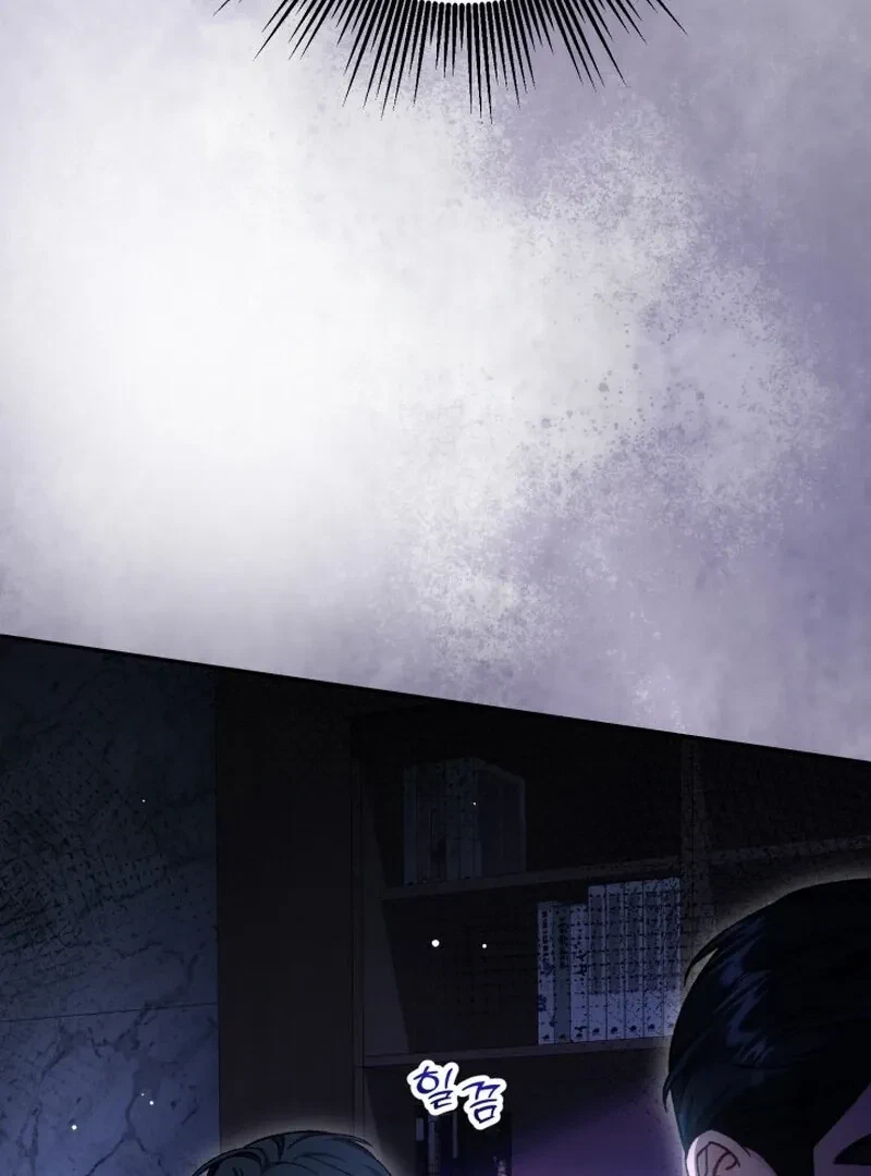 Chapter 15, page 128