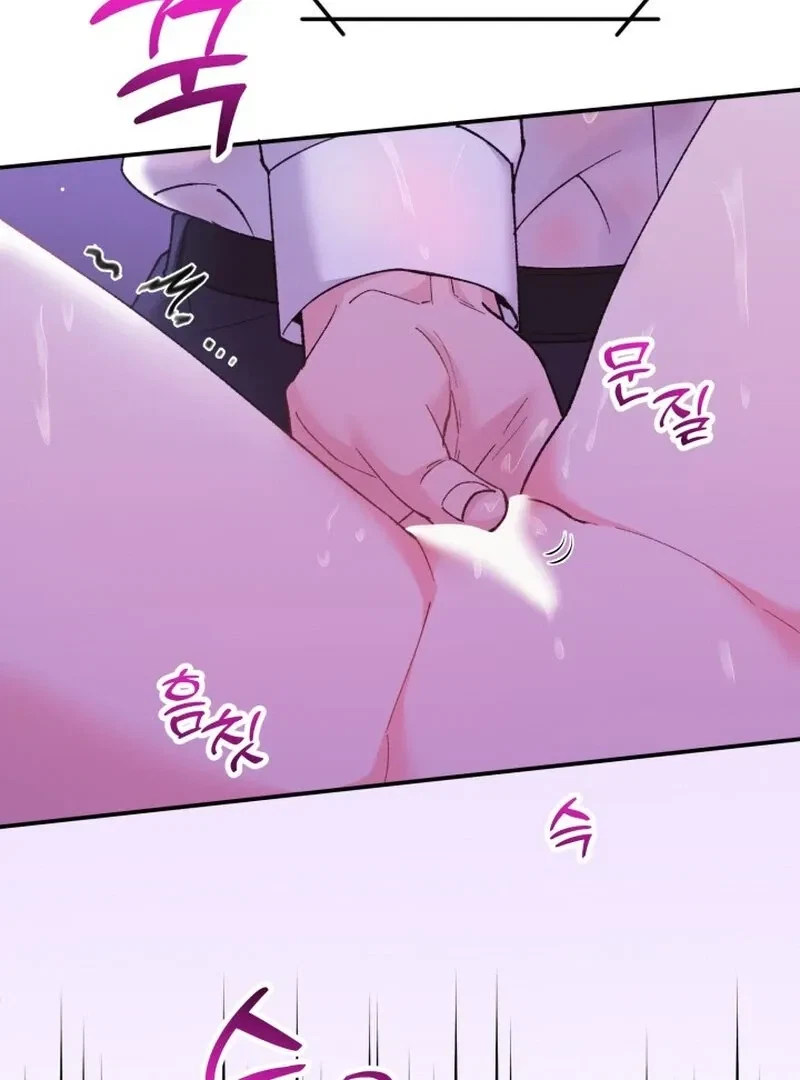 Chapter 15, page 30