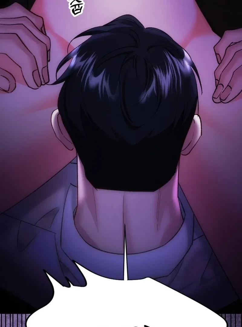 Chapter 15, page 5