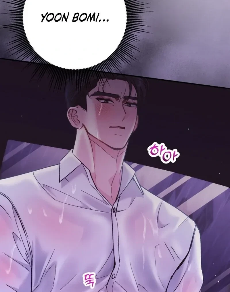 Chapter 15, page 57