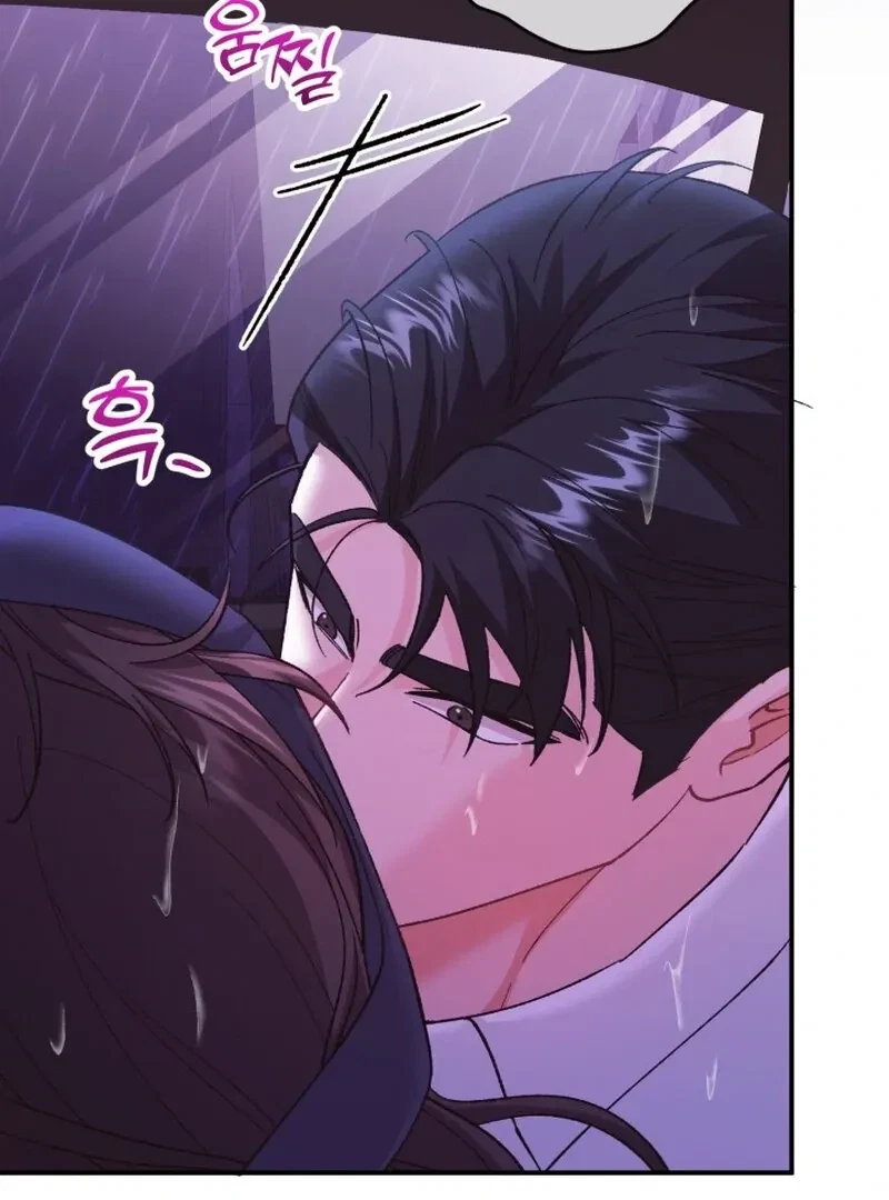 Chapter 15, page 68