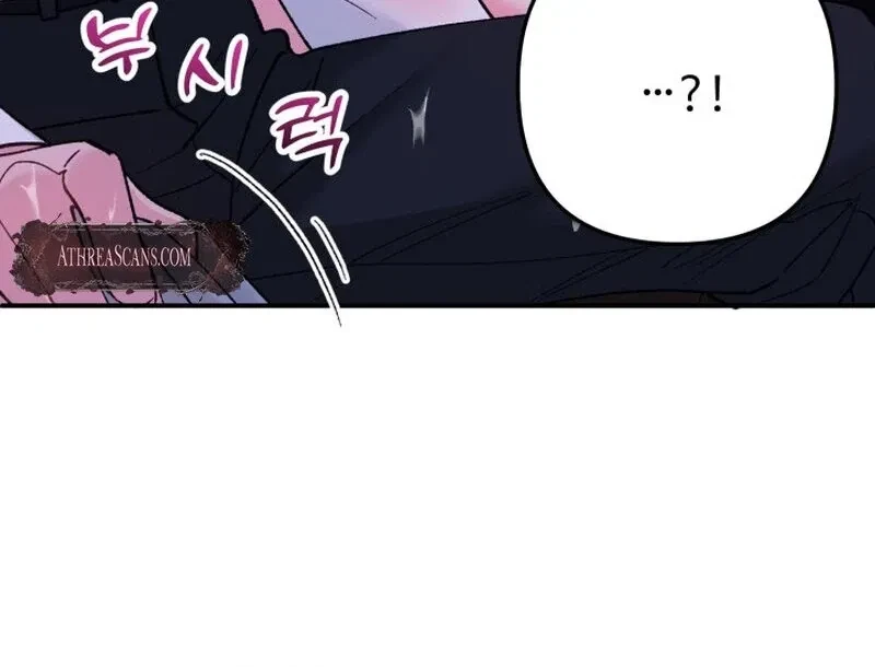 Chapter 15, page 84