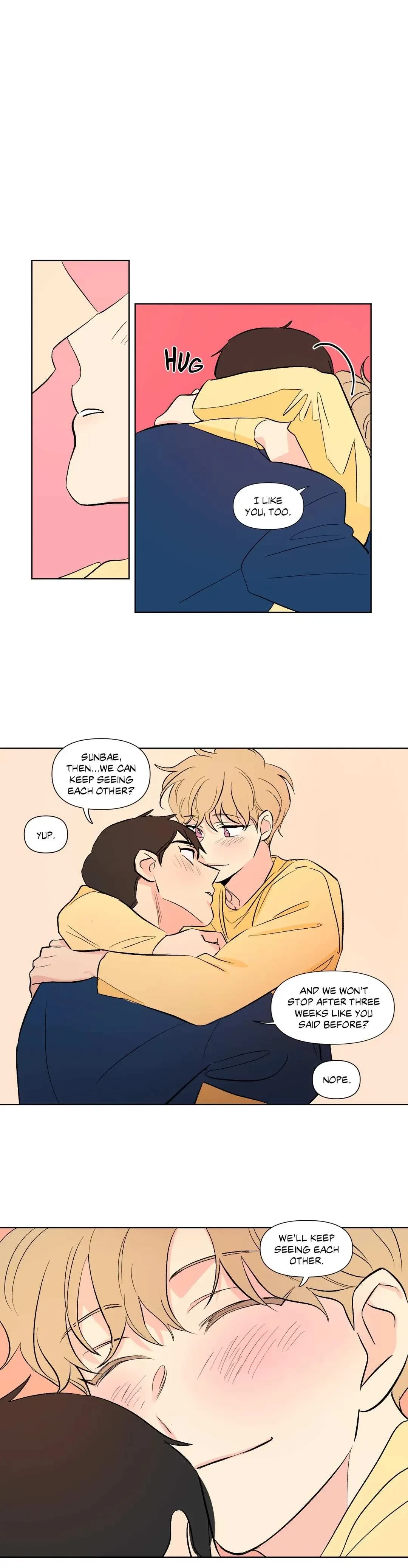 Chapter 74 : Side Story 18, page 14